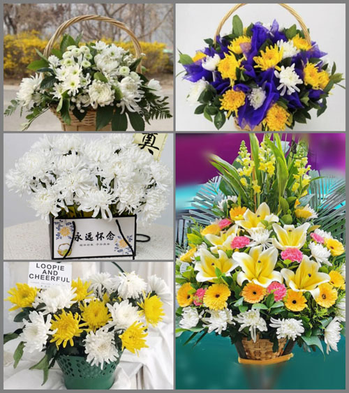 江苏泰州靖江市生祠镇大进村白事提篮配送